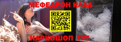 наркотики Канаш