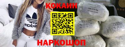 спиды Кандалакша