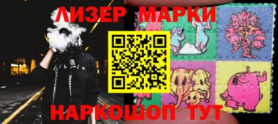 наркотики Канаш