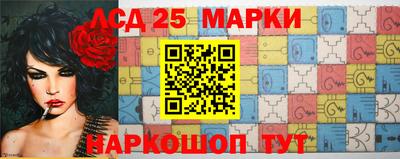 спиды Кандалакша