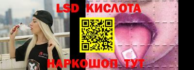 наркотики Канаш
