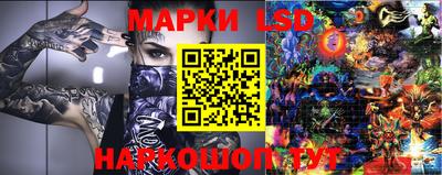 спиды Кандалакша