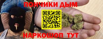 спиды Кандалакша