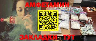 наркотики Канаш