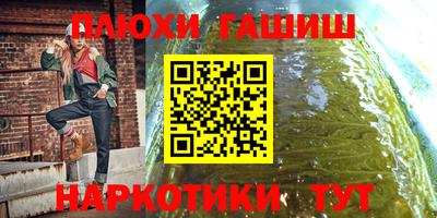 спиды Кандалакша