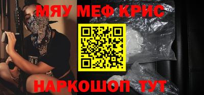 спиды Кандалакша