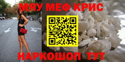 наркотики Канаш